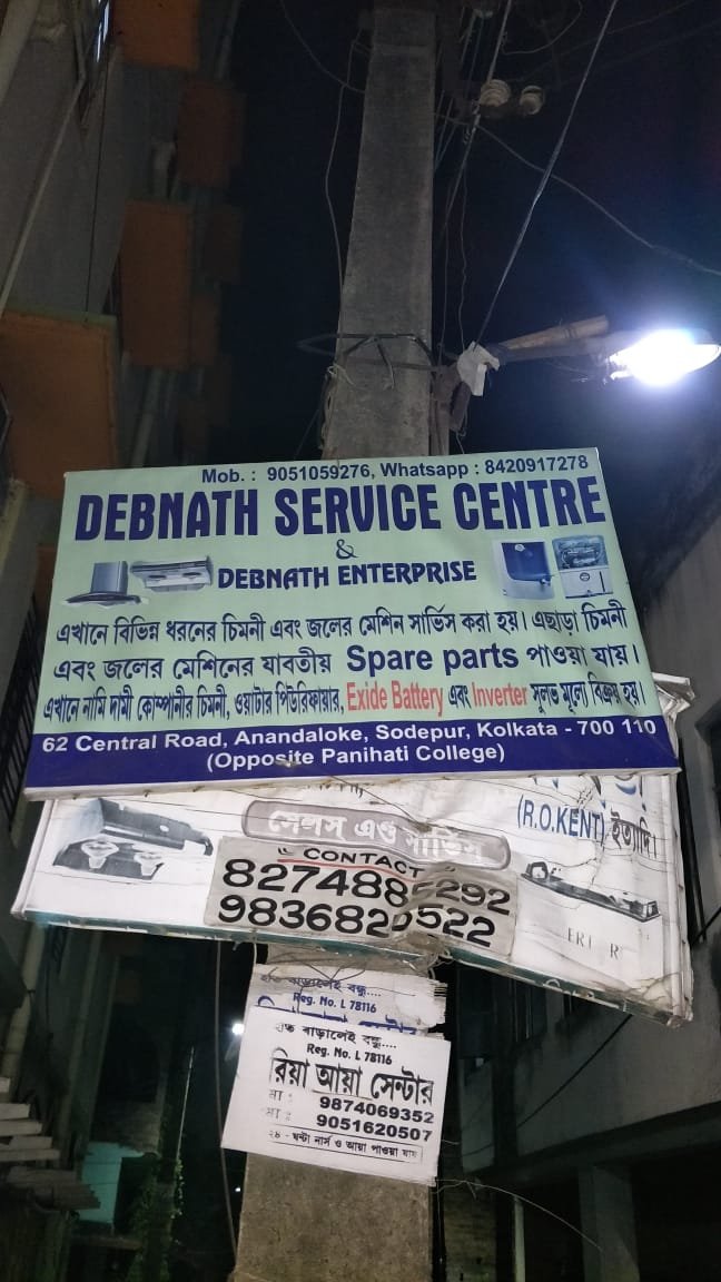 Chimney technician Debnath Service Center in Sodepur